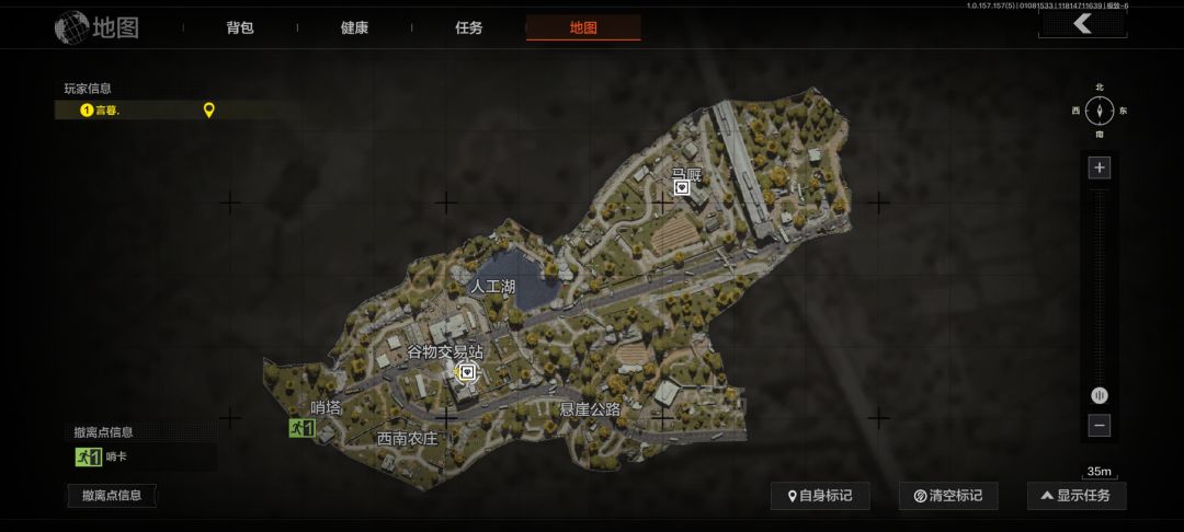 不是。。 2