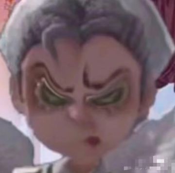 申请第五人格共研服激活码