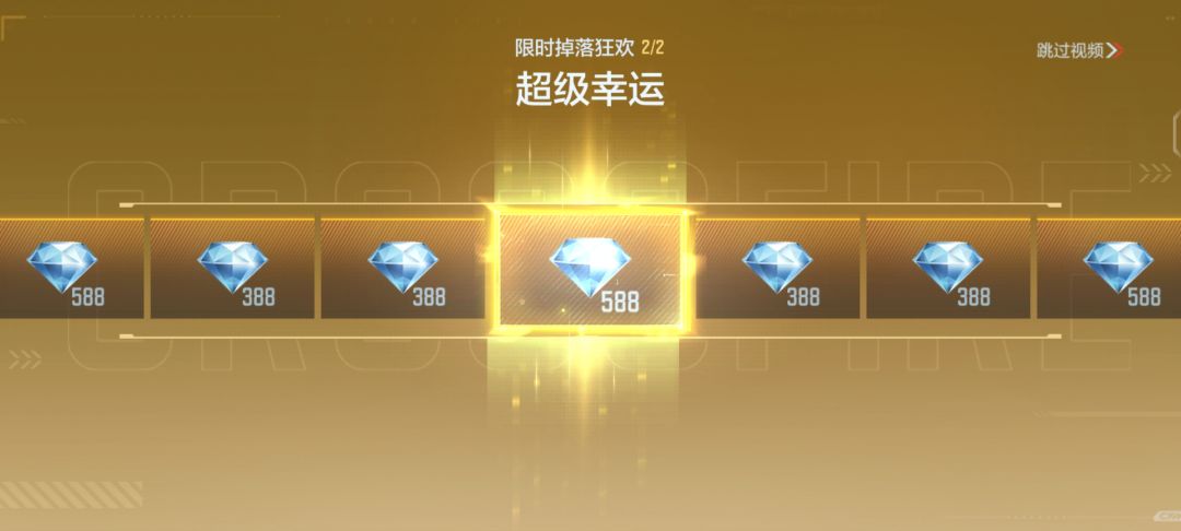 朱雀弹夹容量又被削了? 1