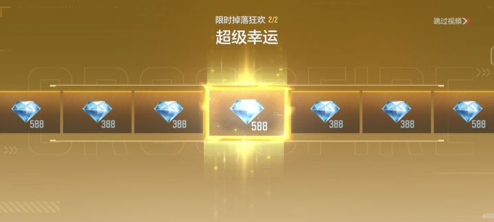 朱雀弹夹容量又被削了?截图