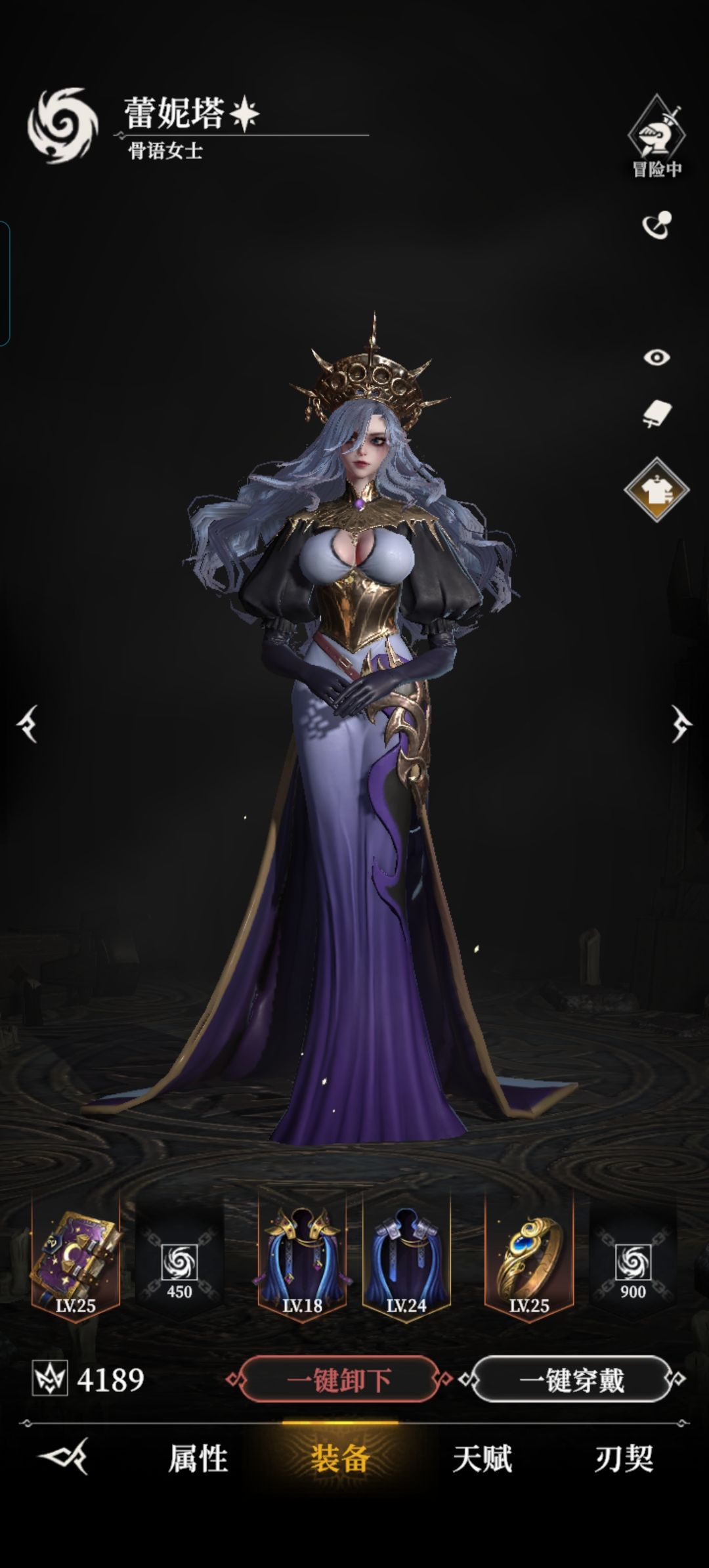法师这么难出呢 2