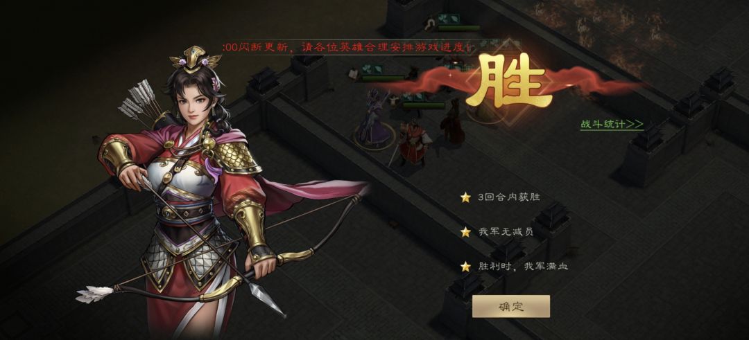 十月份上旬,南华幻境10-2 2