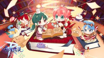 宝藏帖丨8月宝藏帖入选作品来啦