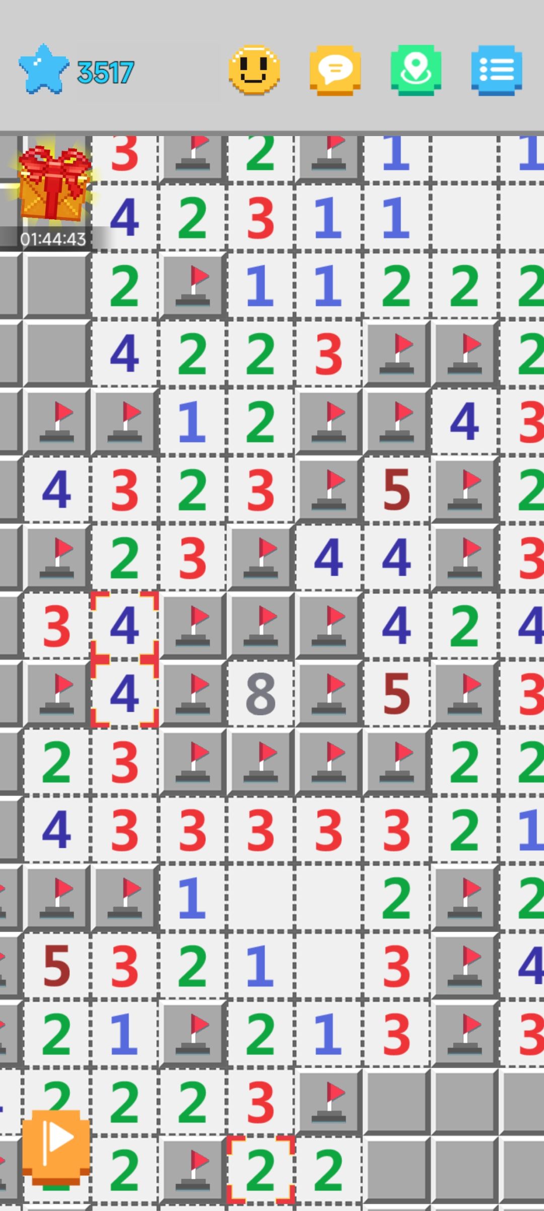 吓哭了 1
