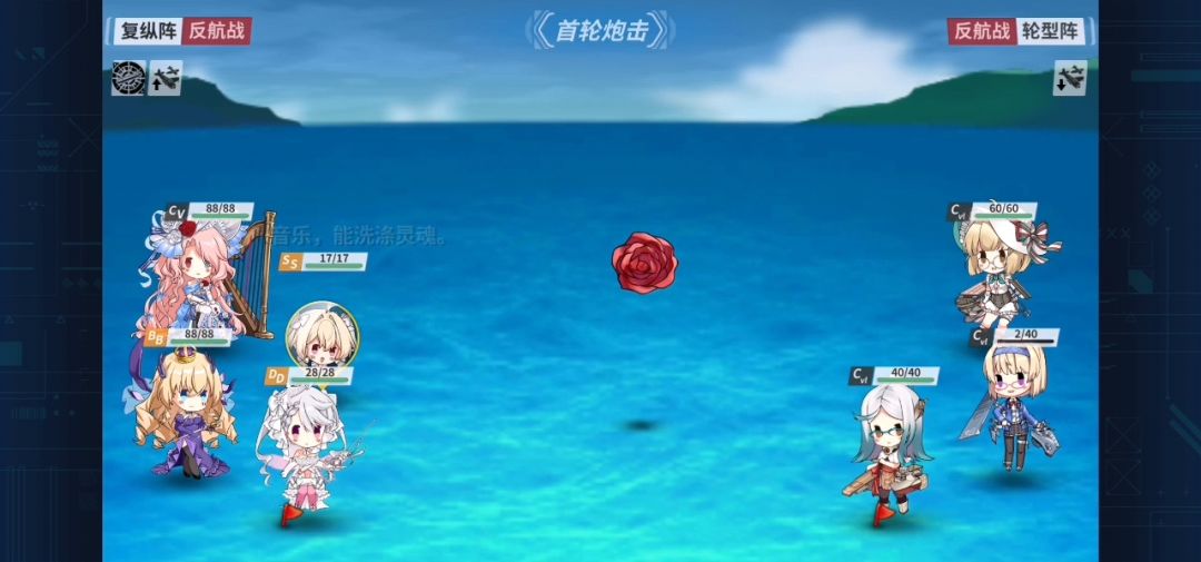 换装炮弹效果(婚纱晚装) 2