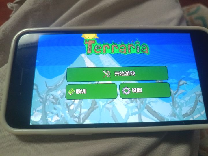 有人要吗？
我会出教程截图