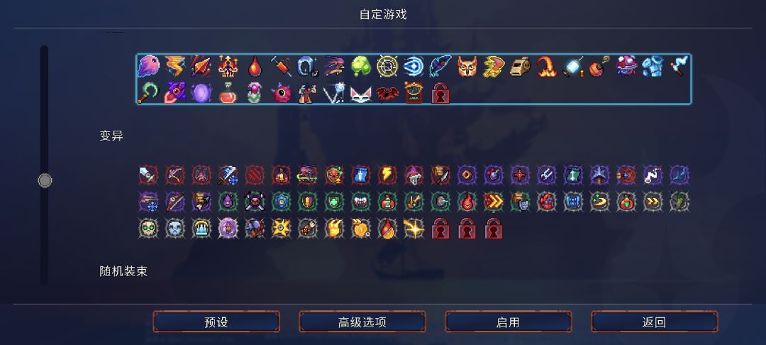怎么获取 2