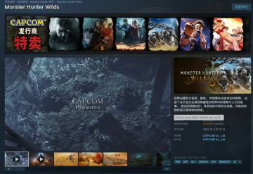 【快讯】怪物猎人荒野整体好评率达50%