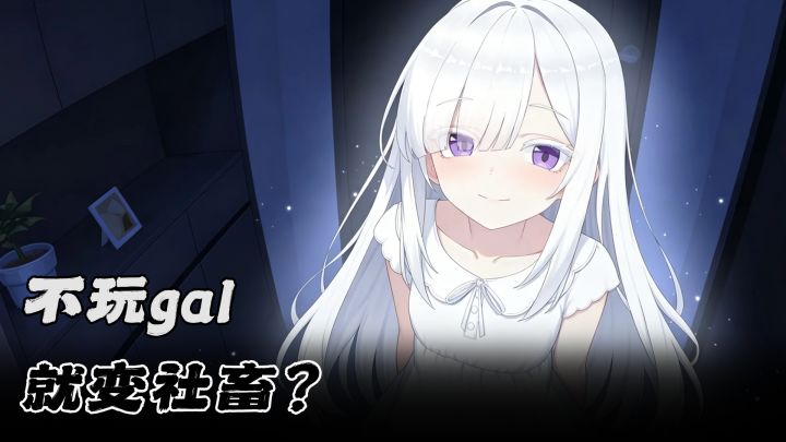 Steam好评率99%,逆天免费“神作”,不玩旮旯给木就当社畜!截图