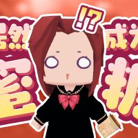 窄州 4