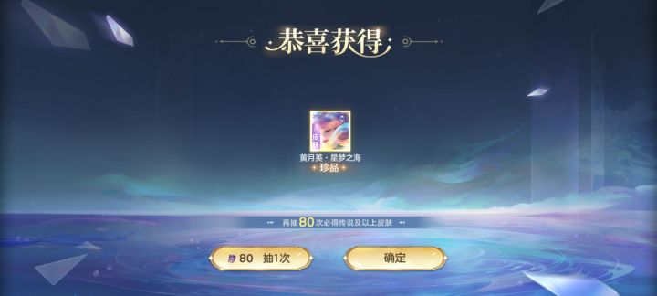 【一个必须承认的事实】截图