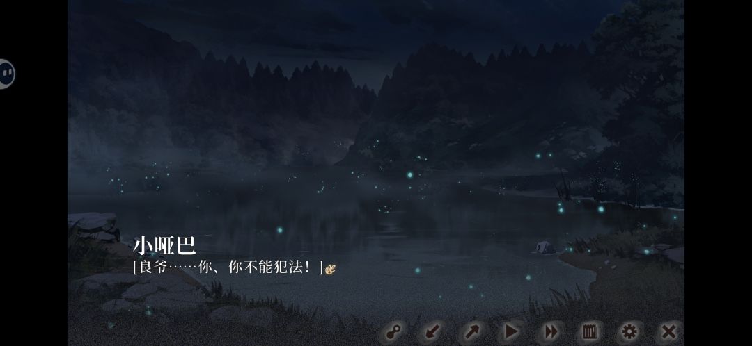 什么时候出正式版 1