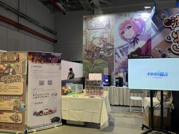 【漫展速报】2024BW小瞳现场为您发回的报道