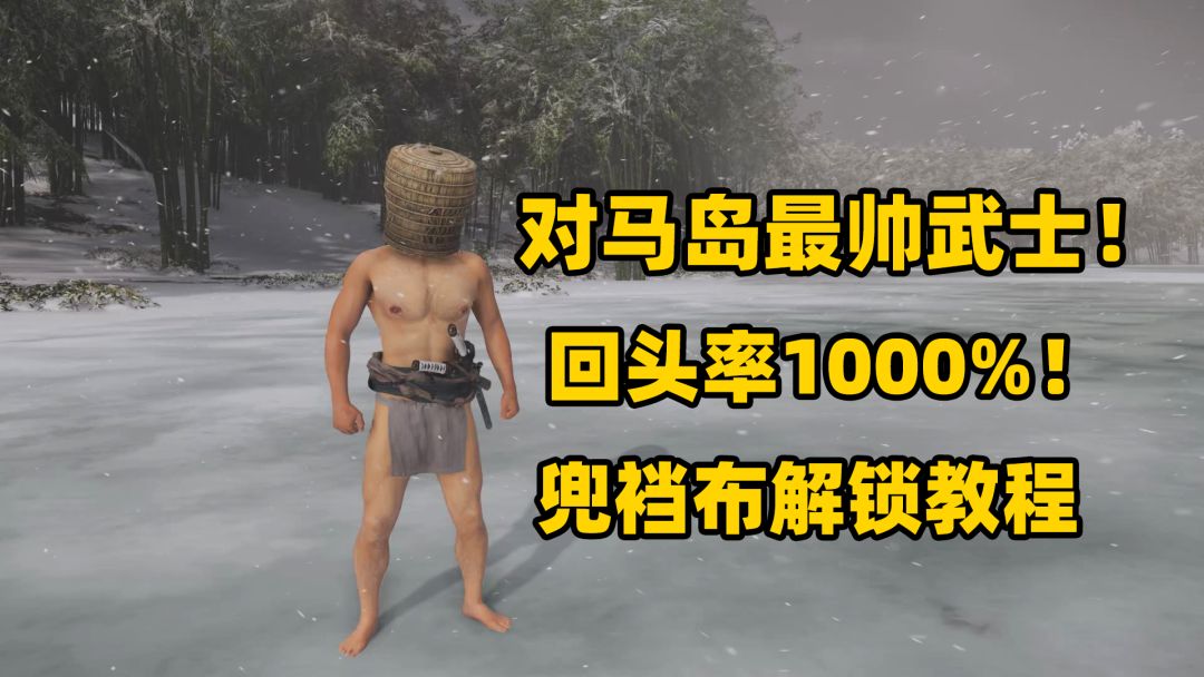 video-5242625