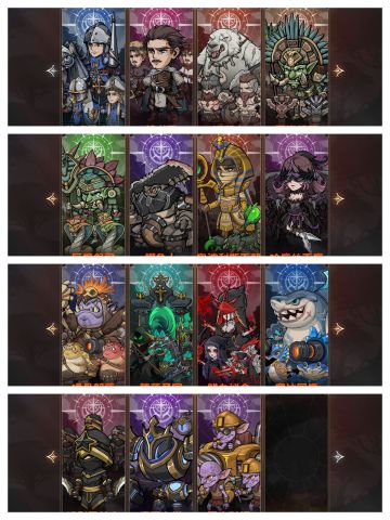 各势力声望任务，圣物属性，装备效果统计