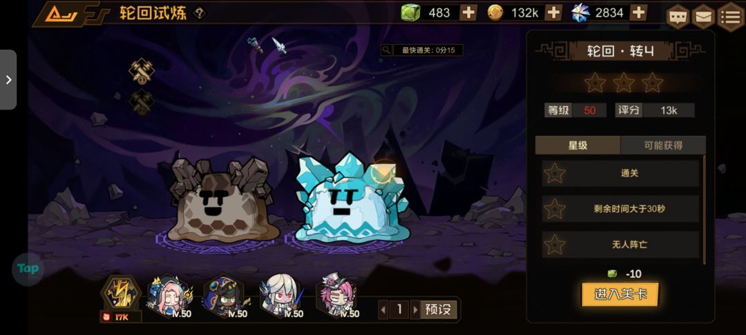 这是 bug 了? 2