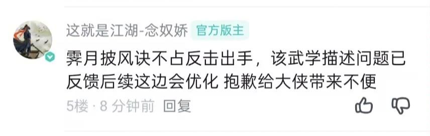 江湖不坑白嫖 2