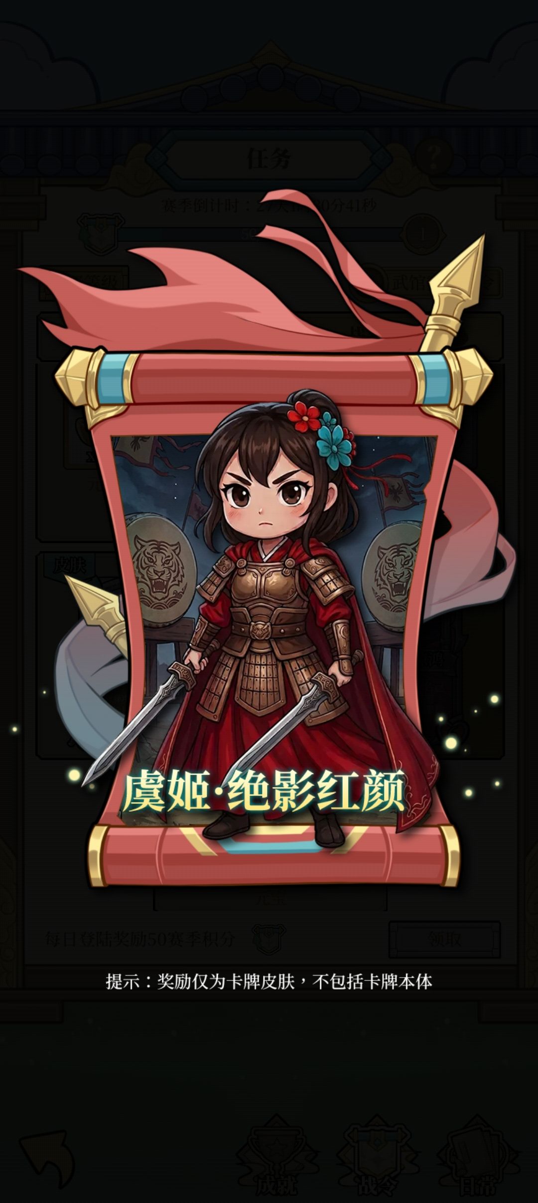吐槽大会，哈哈～（无恶意） 3