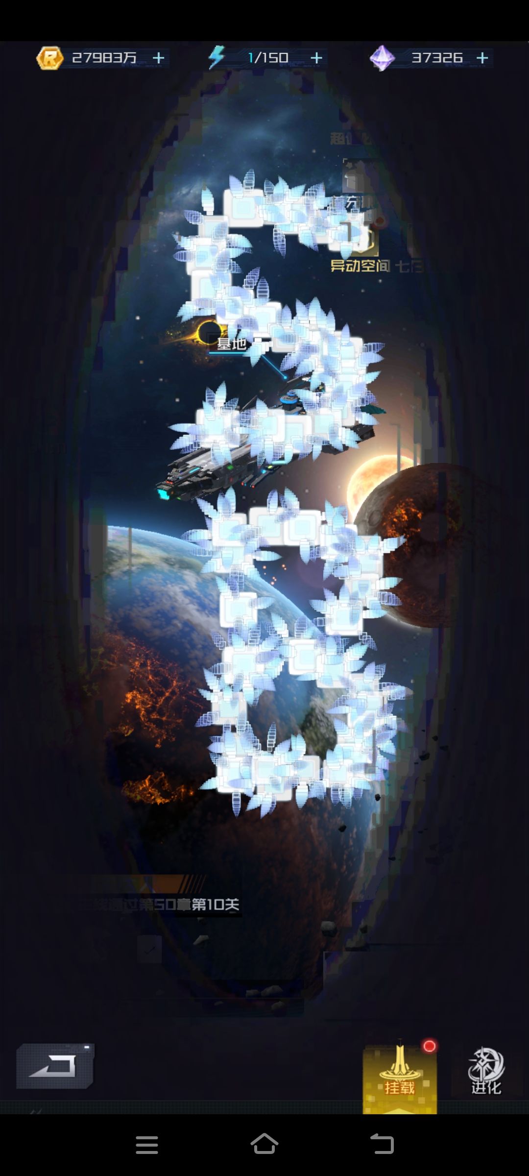 丽莎看见了没,懂我怎么意思吗 1