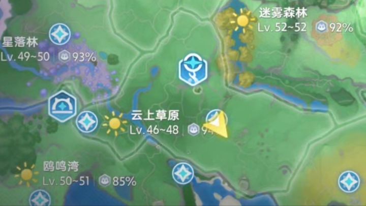 伊莫《云上草原》琥珀收集点位截图