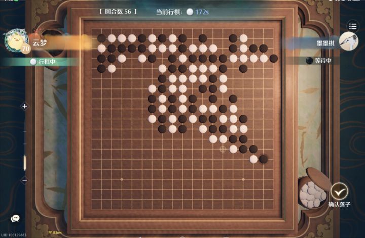 家人们,来看看叠纸的:益智“小游戏”截图
