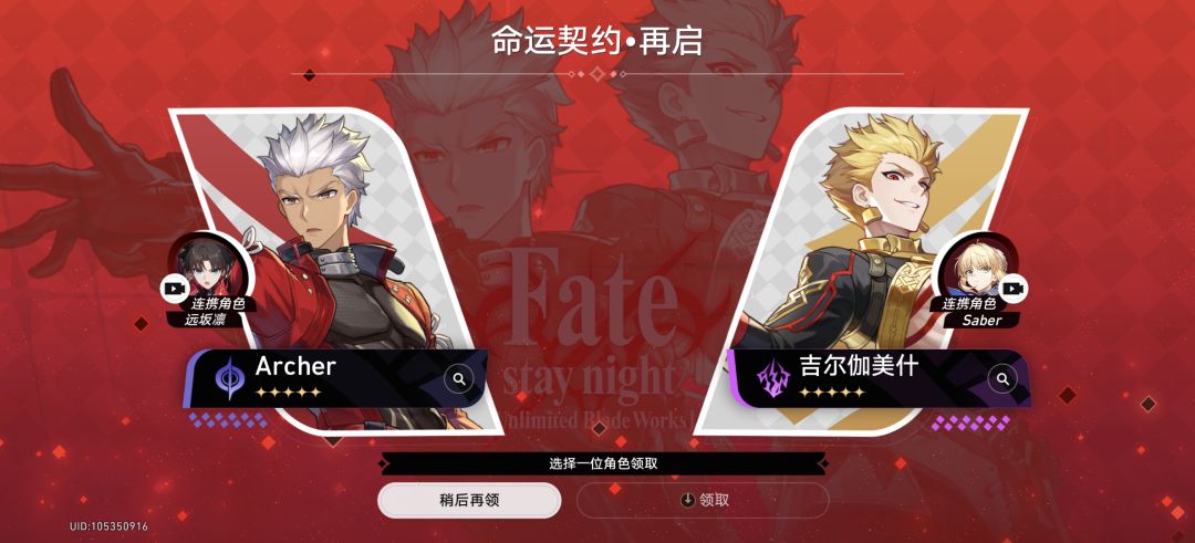 刚回坑,请教后续规划 2