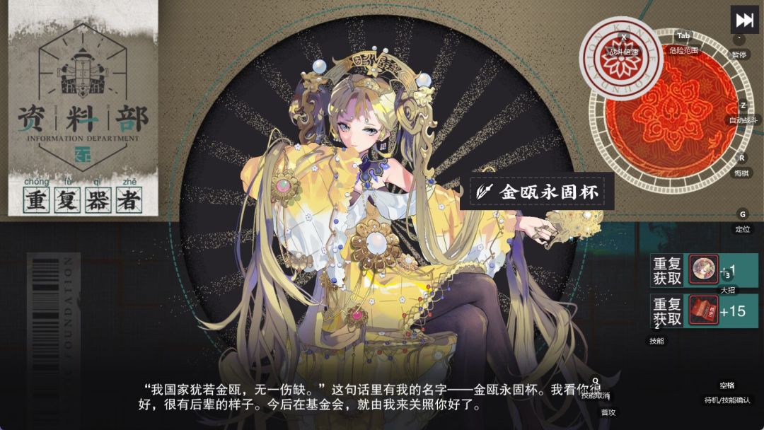 哈哈双红😃不是我银香囊呢 2