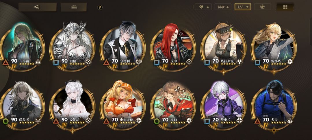 补上了劳拉,这box有必要拉一下吗 2
