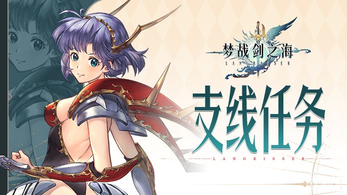 走过路过不要错过！那颗神秘的蛋你拿到了吗？截图