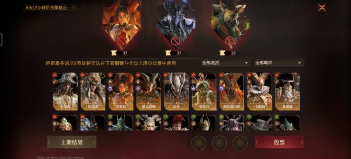 目前59级了,说一下玩到现在的感受截图