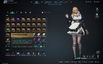 给萌新说下这游戏的养枪路线