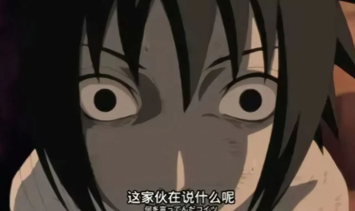 化功散上了燕王反击更多了截图