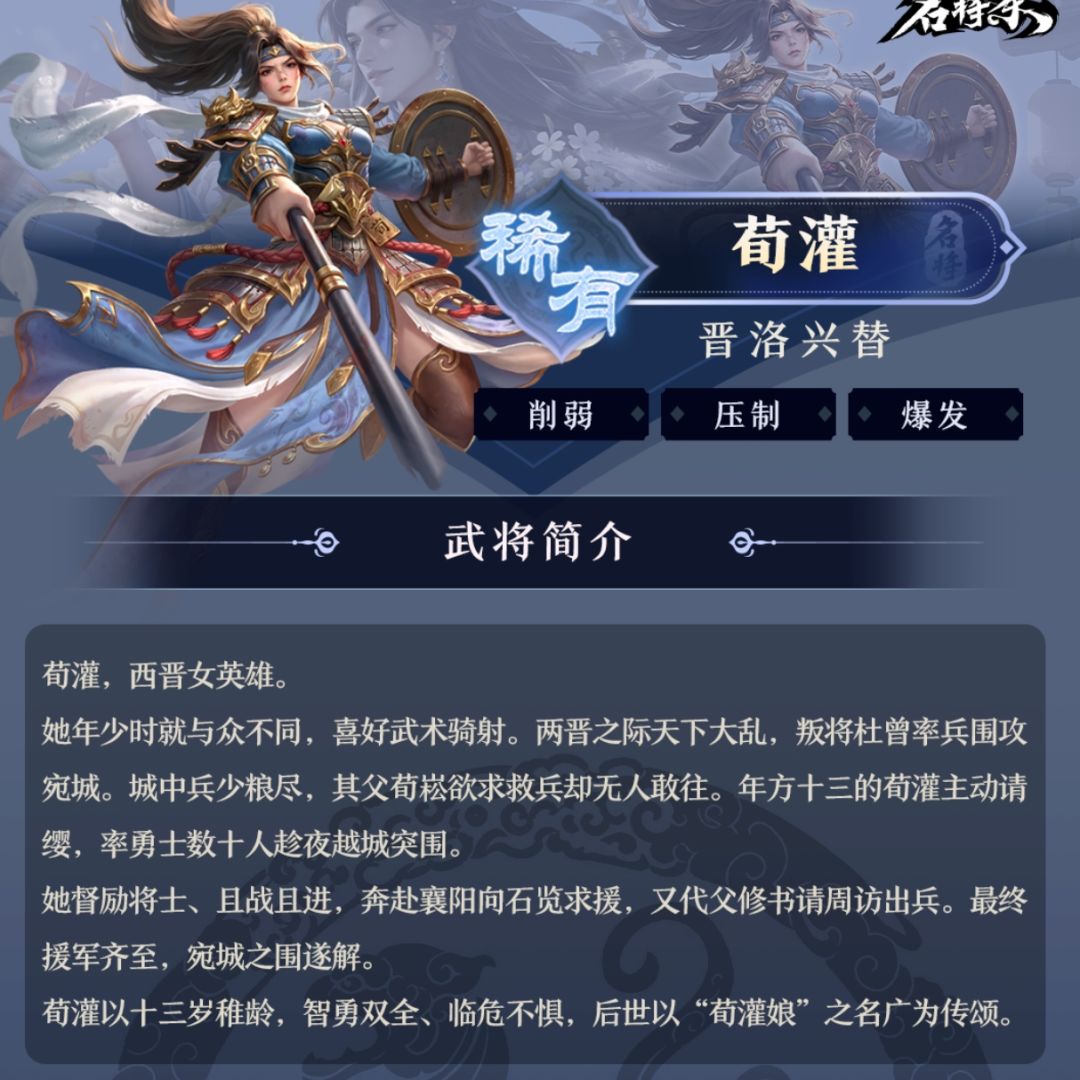 还我萝莉!!! 1