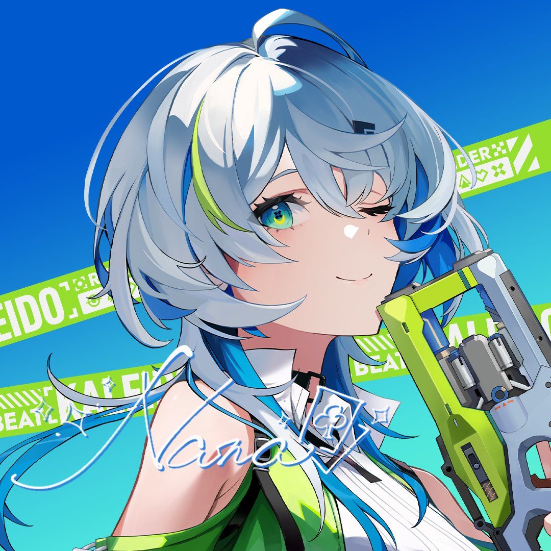 灵泊巴士·RIDER头像发放① 2