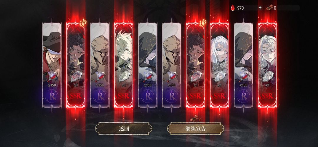 吓我一跳… 1