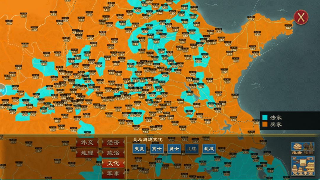 大哥，我错了截图