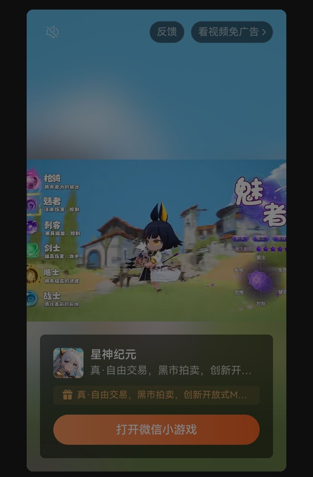 蒸 2