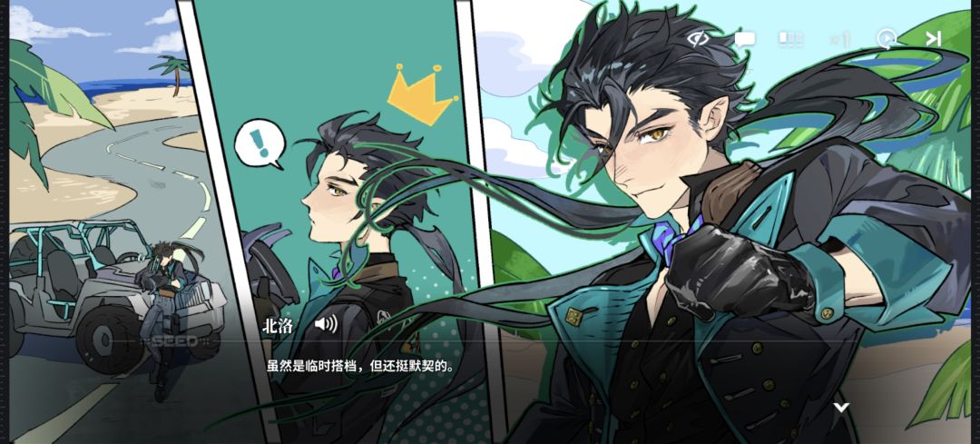 新版本的画师我给一百个赞 2
