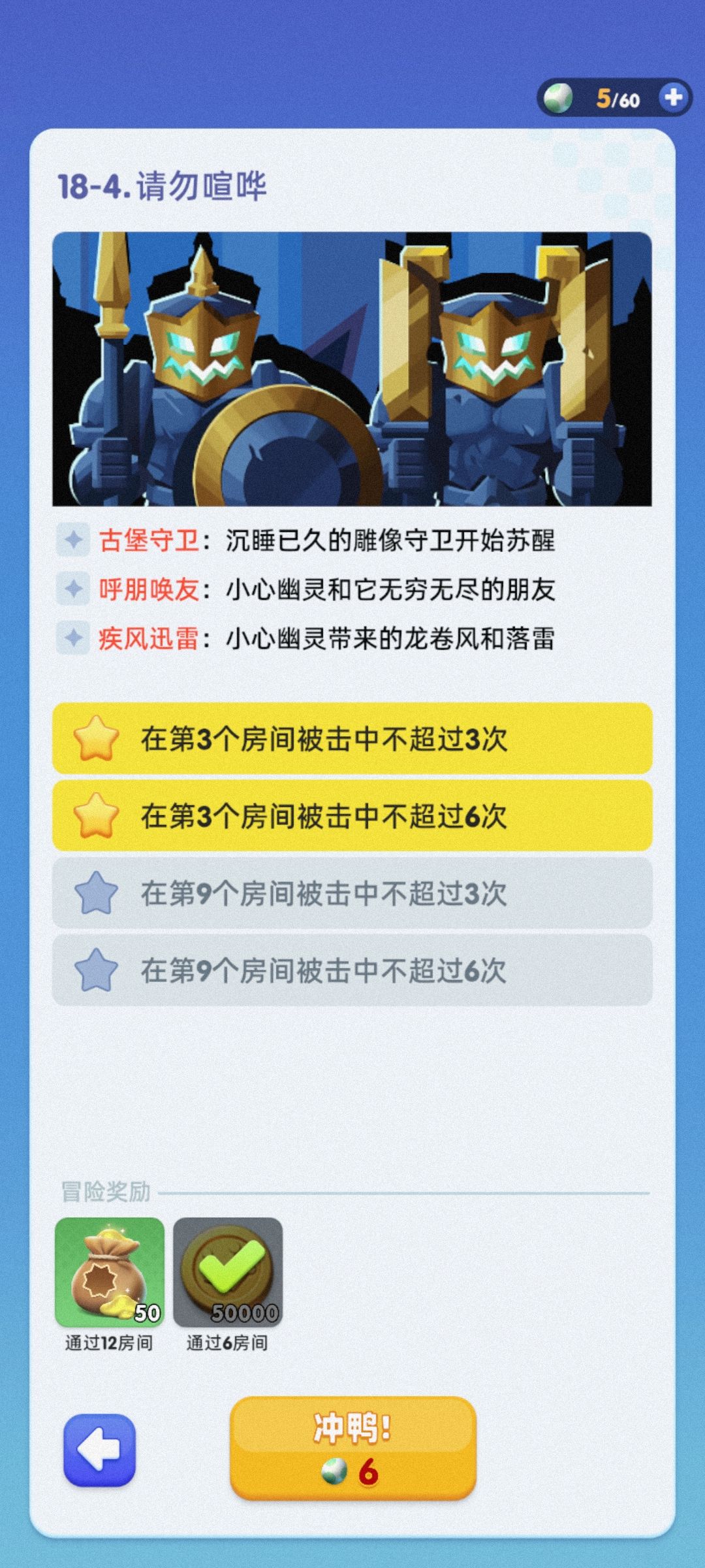 18-4是什么鬼？ 3