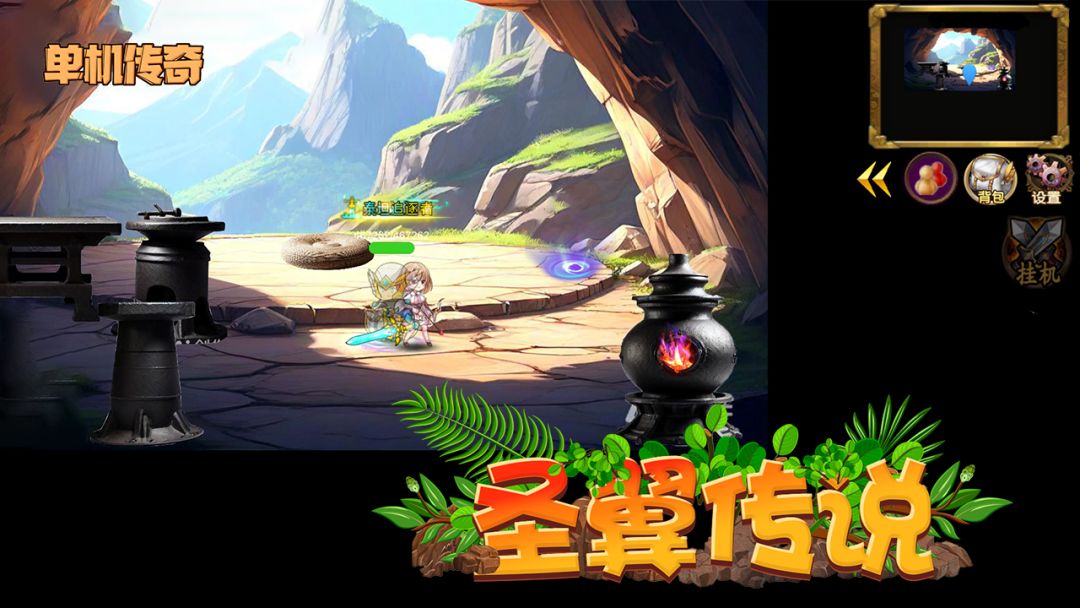 5.7最新版本 3