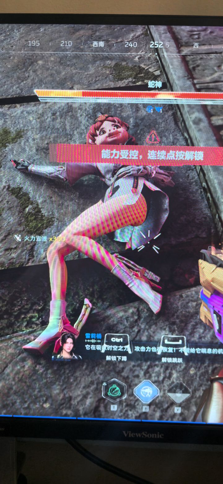 蹲个萌新有麦一起玩截图
