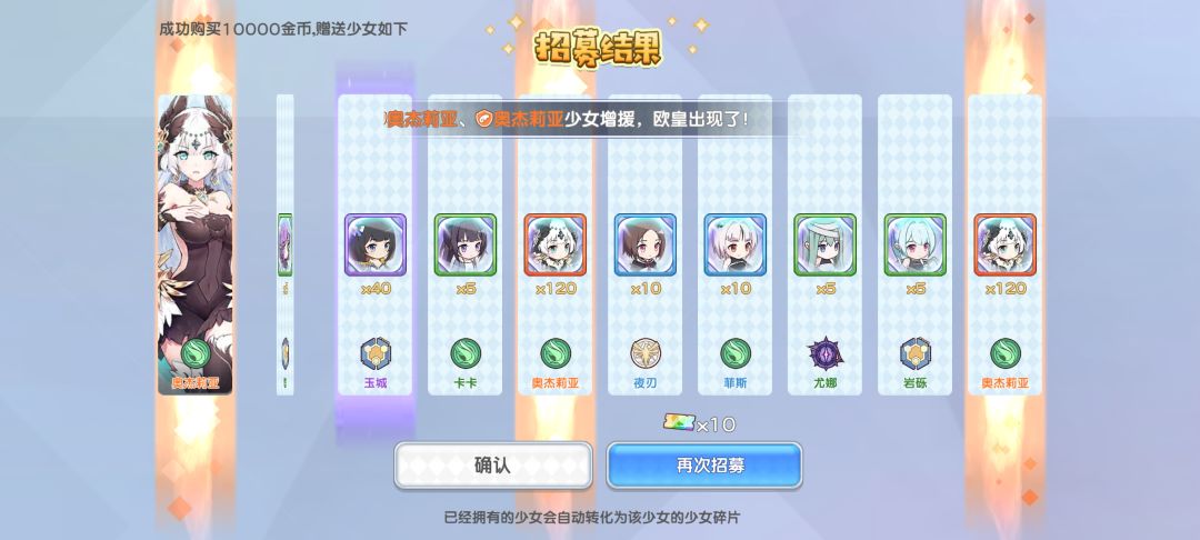 萌新探头 1