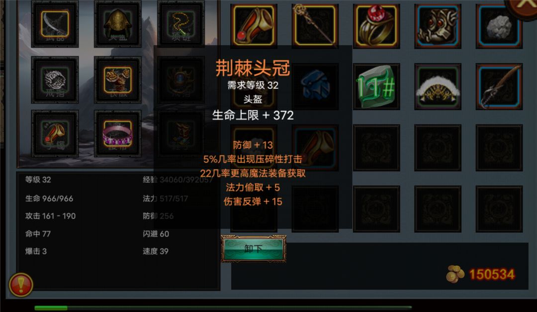 动态图片 6