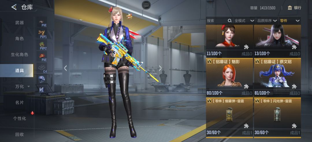 我这爆率还行? 2