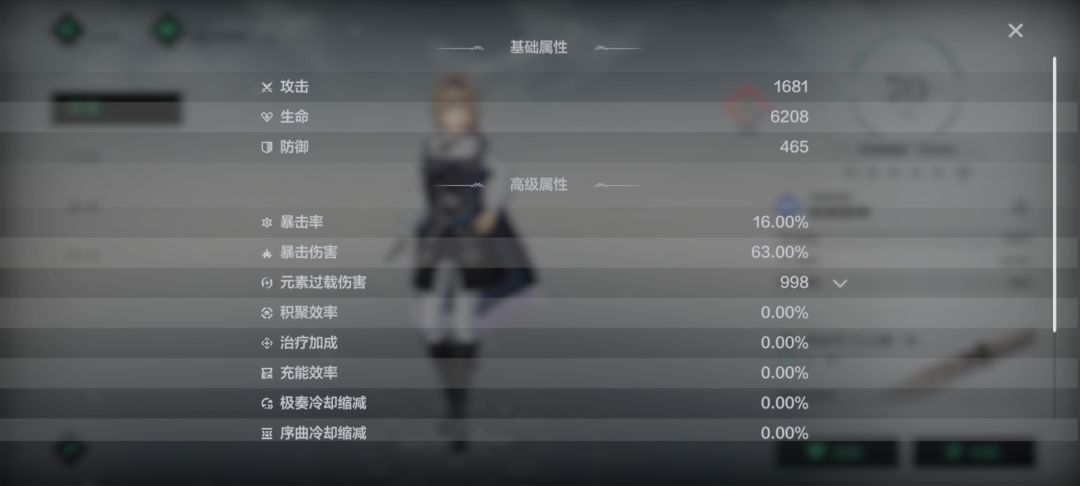 这里是标题 2