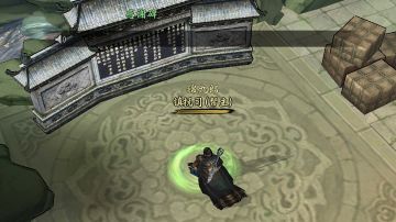 给论坛人气添砖添瓦😂