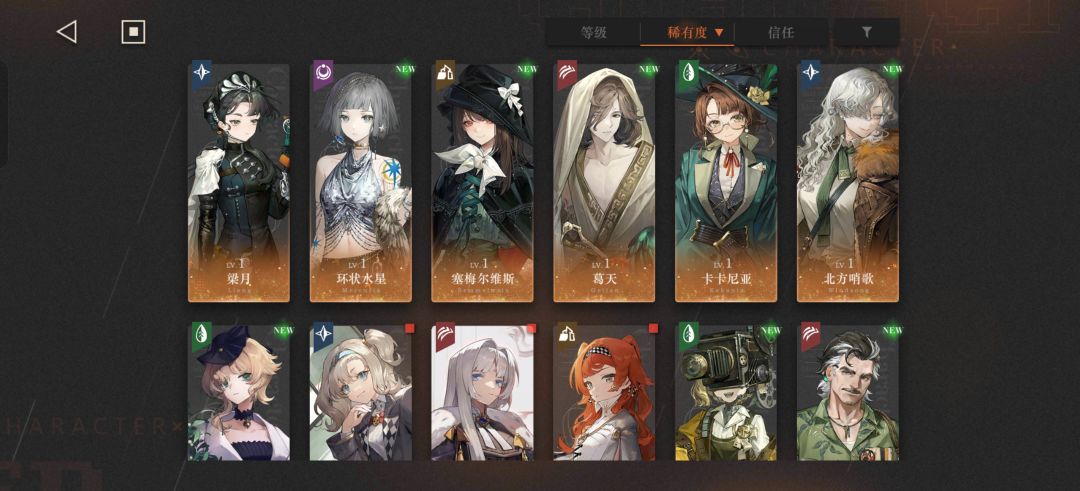 救救 1