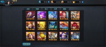 新手：英雄推荐（个人向及不考虑实时对战）