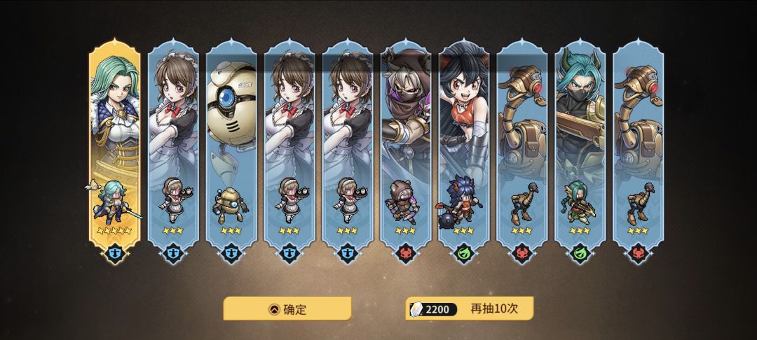 动态图片 3