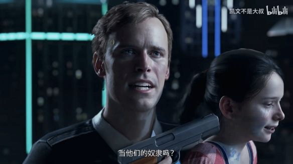 把《底特律变人》玩成电影,官方都坐不住了 4